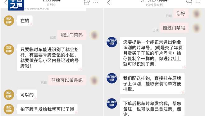 开云手机版app官方入口截图0